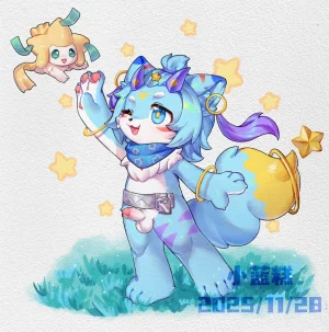Artist xiao_langao 小蓝糕 character - Page 403
