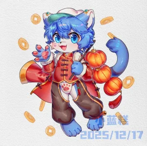 Artist xiao_langao 小蓝糕 character - Page 409