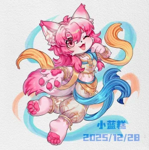 Artist xiao_langao 小蓝糕 character - Page 411