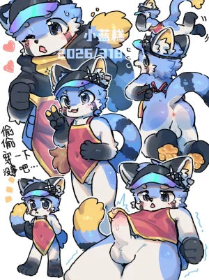 Artist xiao_langao 小蓝糕 character - Page 436