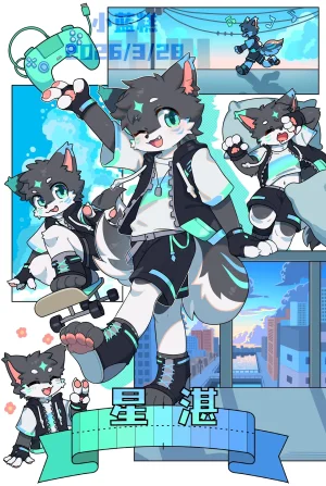 Artist xiao_langao 小蓝糕 character - Page 443
