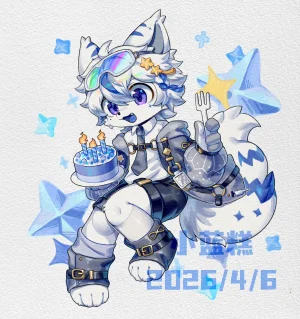 Artist xiao_langao 小蓝糕 character - Page 449