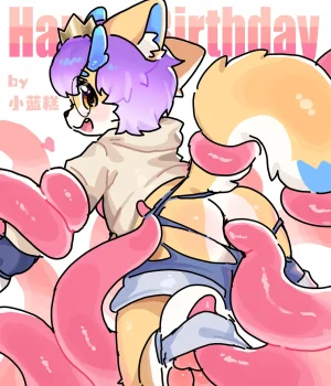 Artist xiao_langao 小蓝糕 character - Page 485