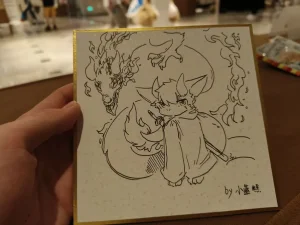 Artist xiao_langao 小蓝糕 character - Page 669