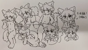 Artist xiao_langao 小蓝糕 character - Page 702