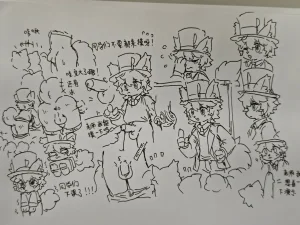 Artist xiao_langao 小蓝糕 character - Page 721