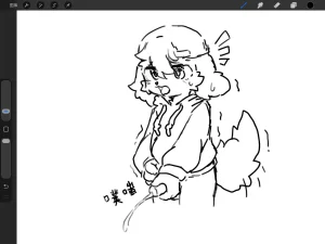 Artist xiao_langao 小蓝糕 character - Page 747
