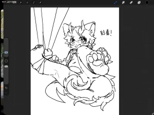 Artist xiao_langao 小蓝糕 character - Page 760