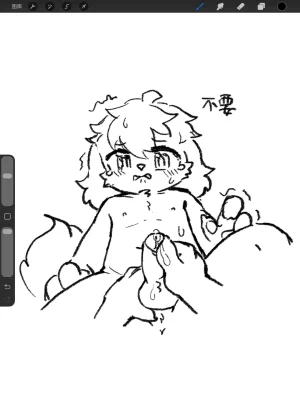 Artist xiao_langao 小蓝糕 character - Page 770