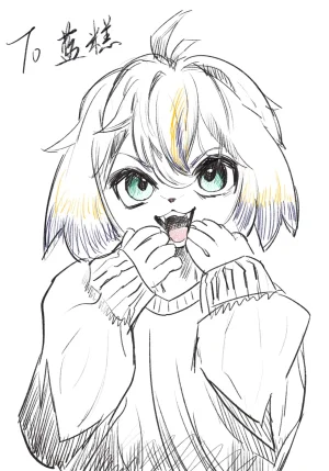 Artist xiao_langao 小蓝糕 character - Page 825