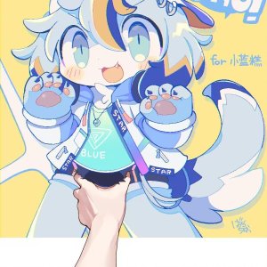 Artist xiao_langao 小蓝糕 character - Page 841