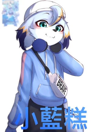 Artist xiao_langao 小蓝糕 character - Page 885