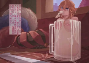 Artist XY Pixiv - Page 129