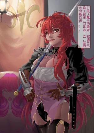 Artist XY Pixiv - Page 9