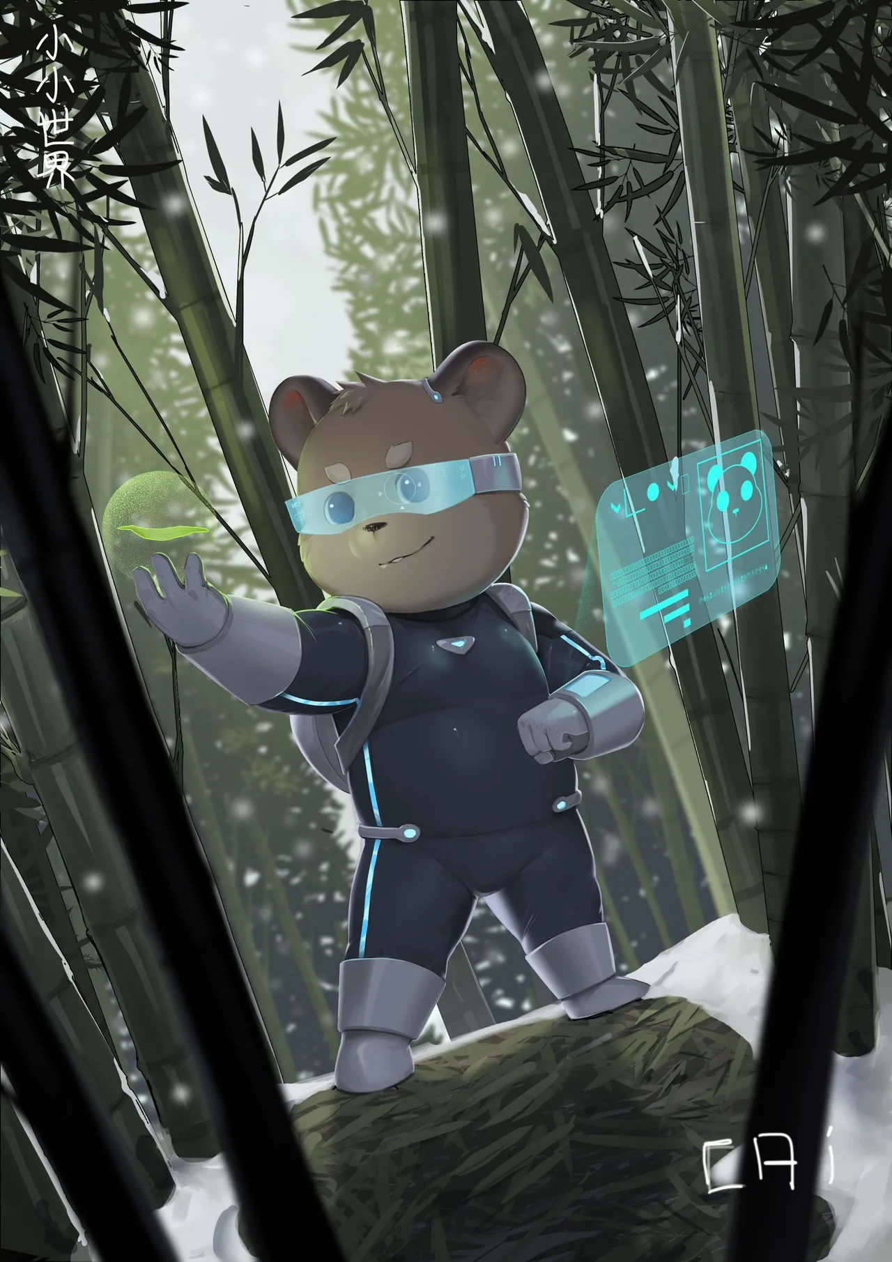 Artist醬油菜 - Image 256