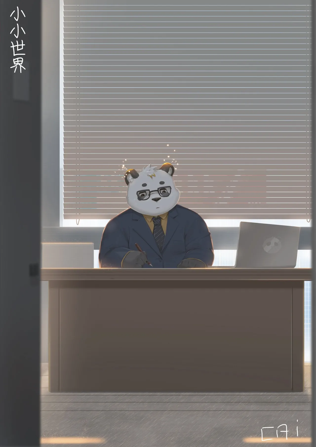 Artist醬油菜 - Image 260