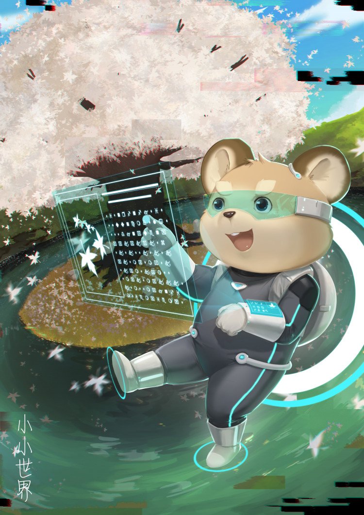 Artist醬油菜 - Image 262