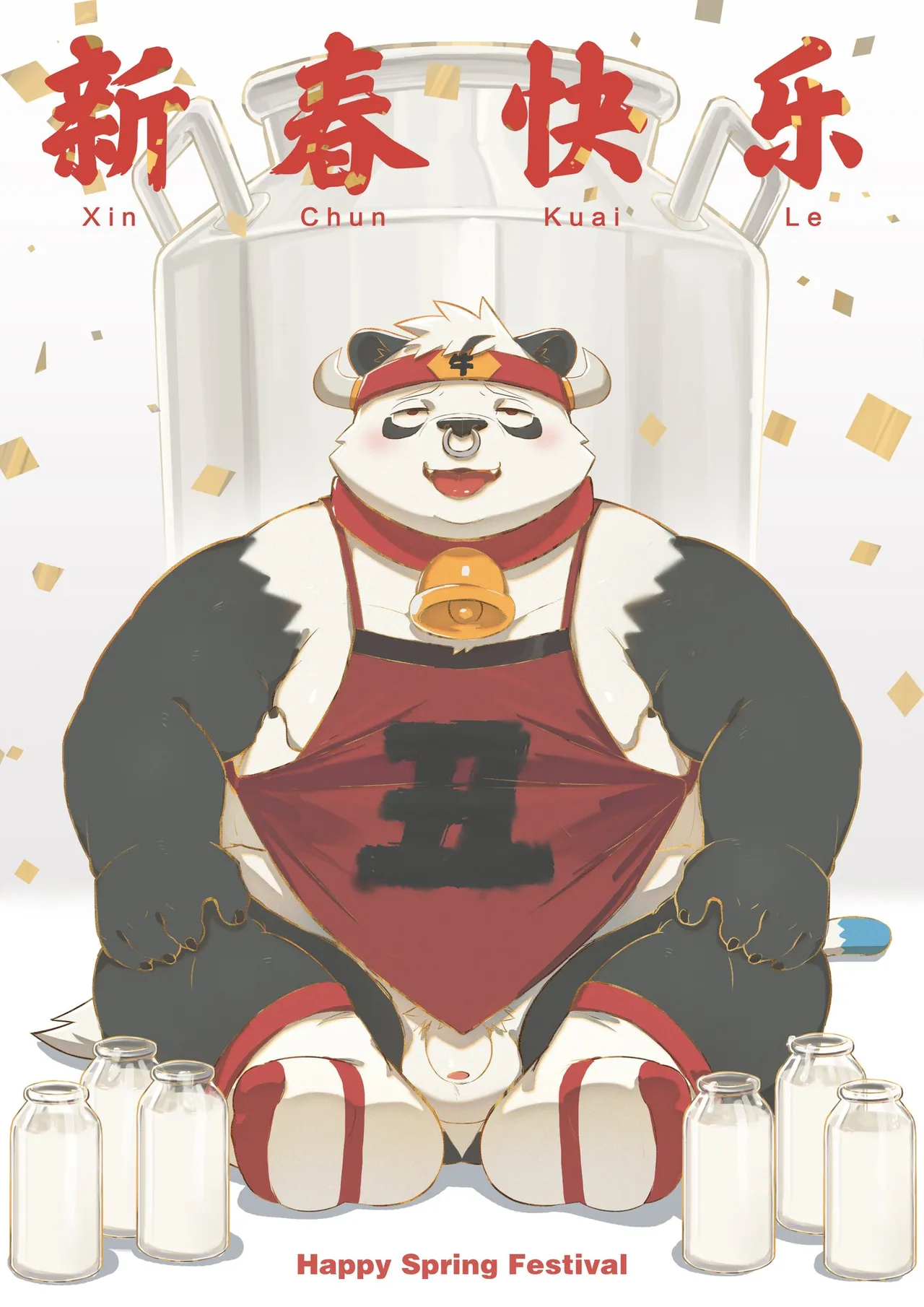 Artist醬油菜 - Image 309