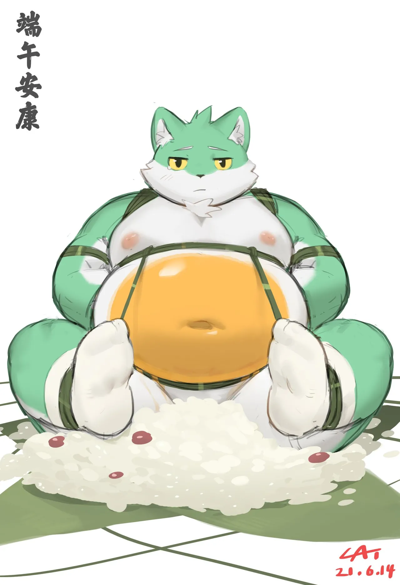 Artist醬油菜 - Image 331