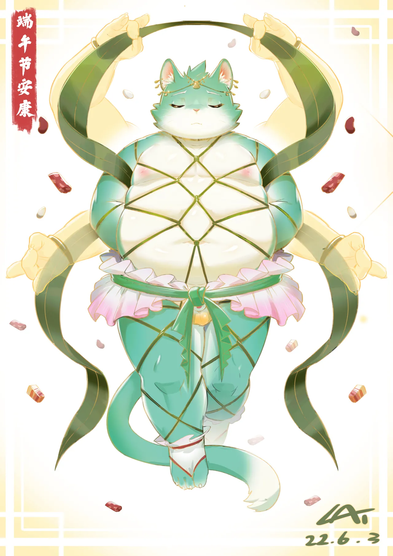 Artist醬油菜 - Image 371