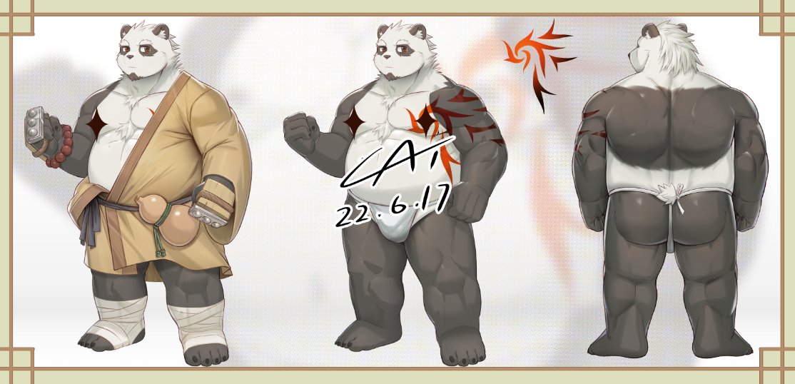 Artist醬油菜 - Image 374