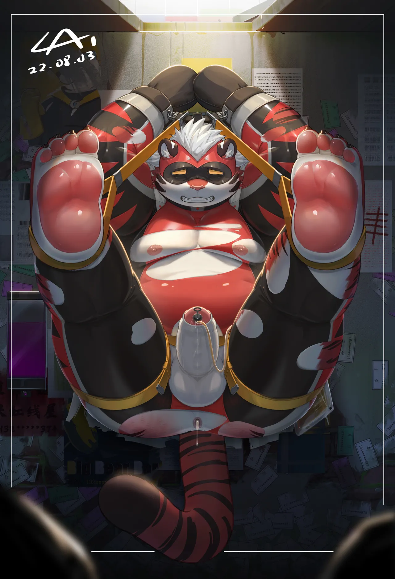 Artist醬油菜 - Image 432