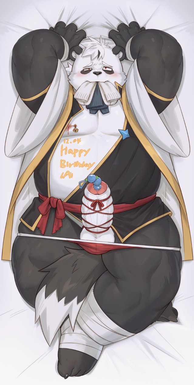 Artist醬油菜 - Image 445