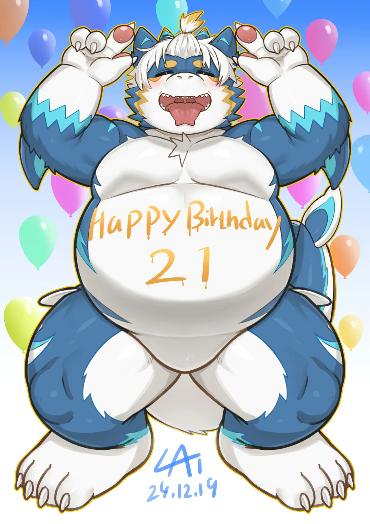 Artist醬油菜 - Image 85