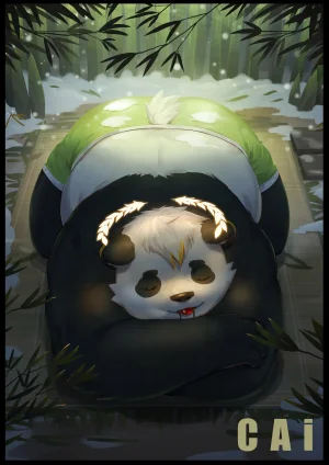 Artist醬油菜 - Page 211