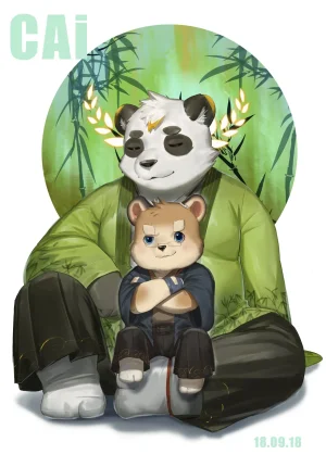 Artist醬油菜 - Page 257