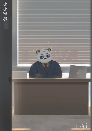 Artist醬油菜 - Page 260