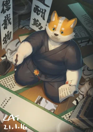 Artist醬油菜 - Page 300