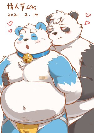 Artist醬油菜 - Page 310