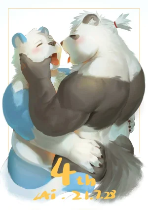 Artist醬油菜 - Page 340