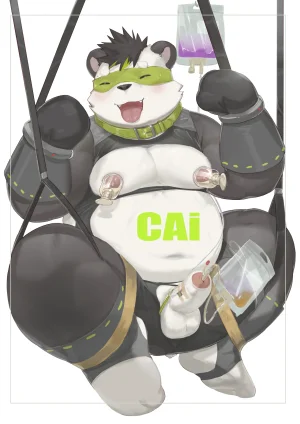 Artist醬油菜 - Page 437