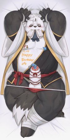 Artist醬油菜 - Page 445