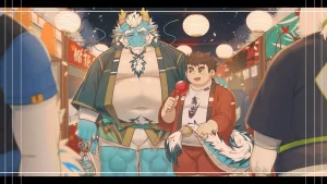 Artist醬油菜 - Page 45