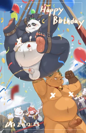 Artist醬油菜 - Page 78