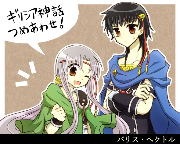 artist116nashi - Image 143