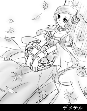 artist116nashi - Image 144