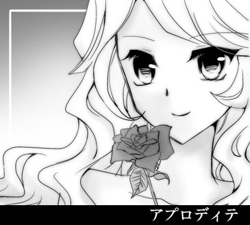 artist116nashi - Image 146