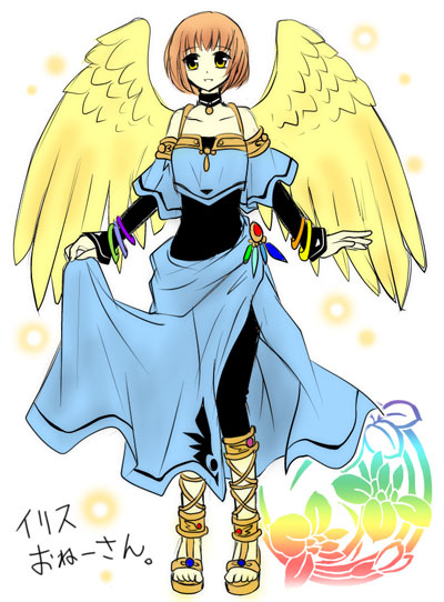 artist116nashi - Image 148