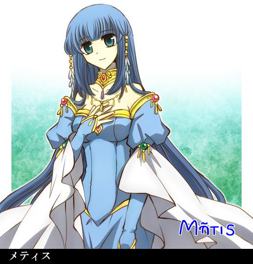 artist116nashi - Image 149