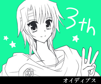 artist116nashi - Image 150