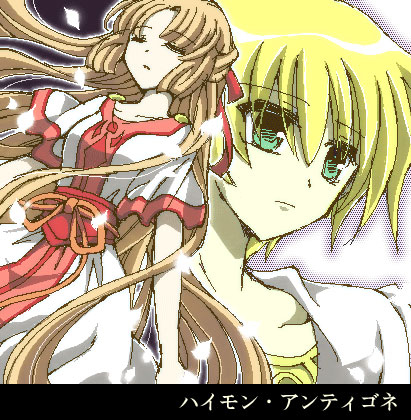 artist116nashi - Image 151