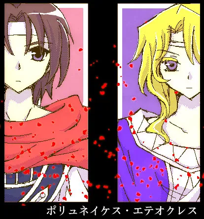 artist116nashi - Image 152