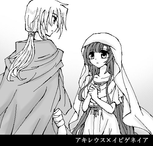 artist116nashi - Image 157