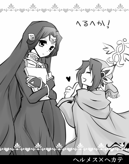 artist116nashi - Image 162