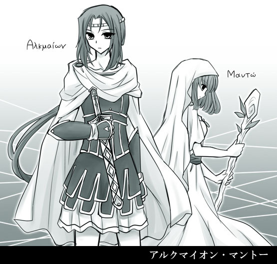 artist116nashi - Image 166