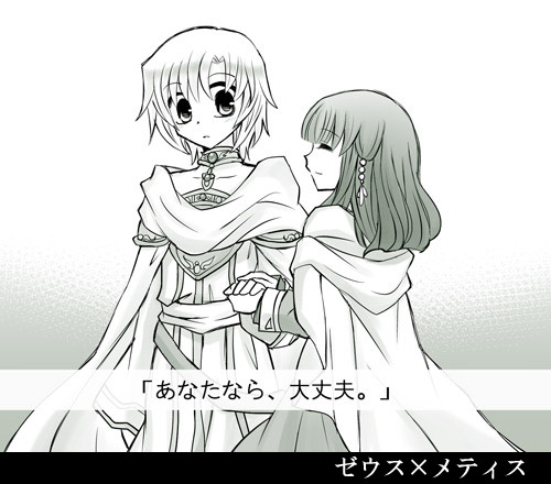 artist116nashi - Image 168